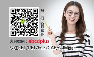 剑桥PET考试报名费是多少钱？