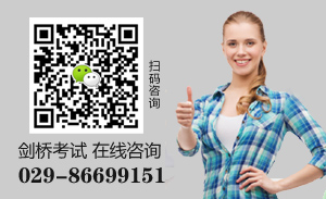 西安有家长了解KET考试吗？听说很多学生都报考了。