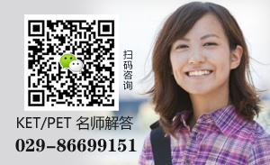 KET青少版考试内容是什么？考试考多少时间？