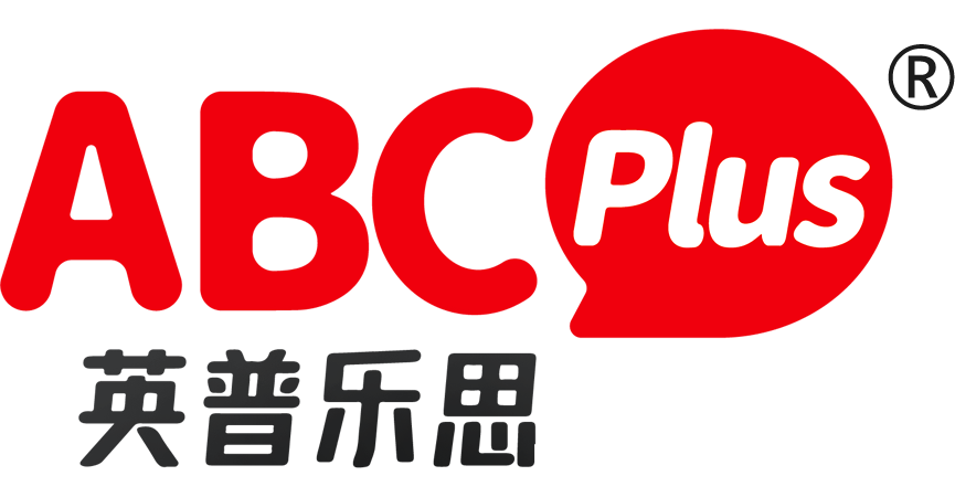 ABCPlus英普乐思 - 提供：KET考试，PET，FCE，CAE，剑桥英语考试服务，小托福，雅思考试攻略