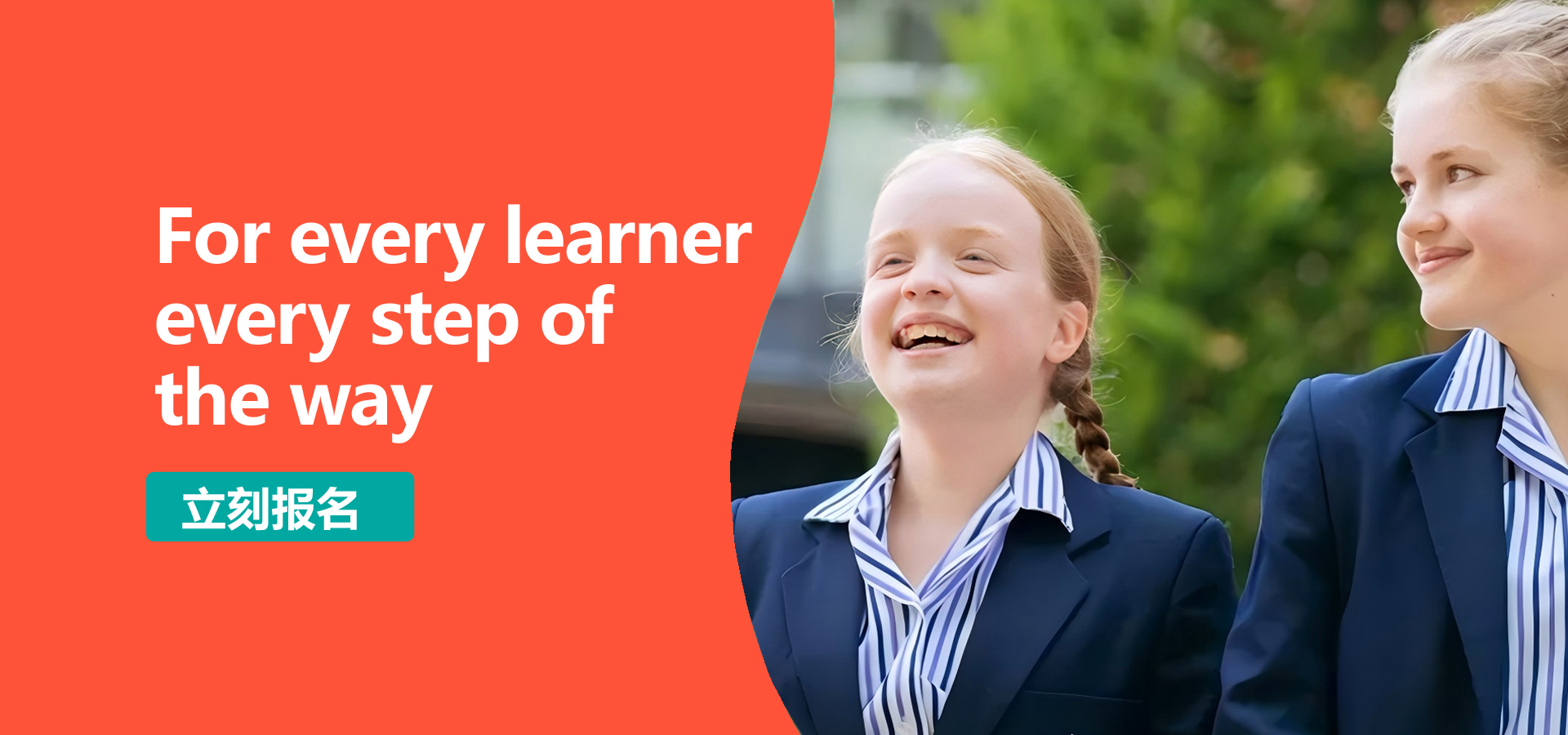 KET/PET/FCE在线报名